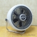 SeaBreeze Turbo-Aire 16-inch High Velocity Fan